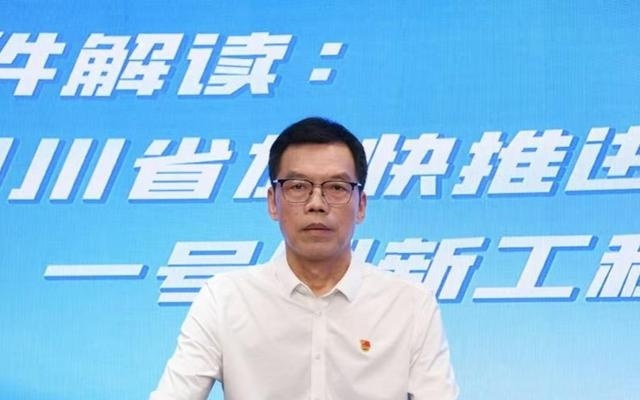 “人工智能+”如何重塑四川？来看专家解读｜科技圆桌派