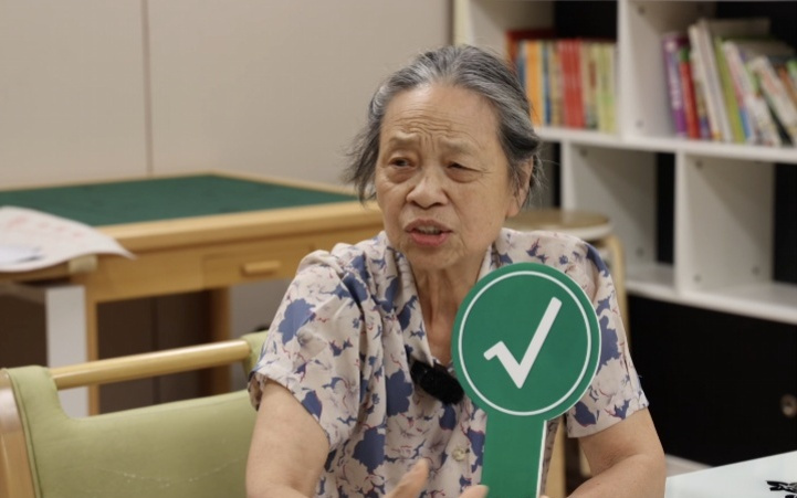 不说姓名就安全?钱没丢就行?AI隐私安全老人“蒙查查”