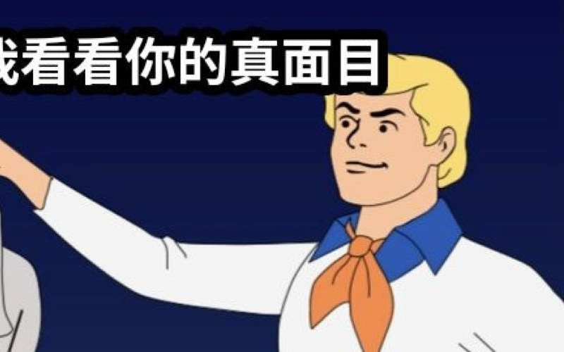 体验完智谱刚刚发布的 GLM-5，我终于明白它为什么让硅谷猜破了头