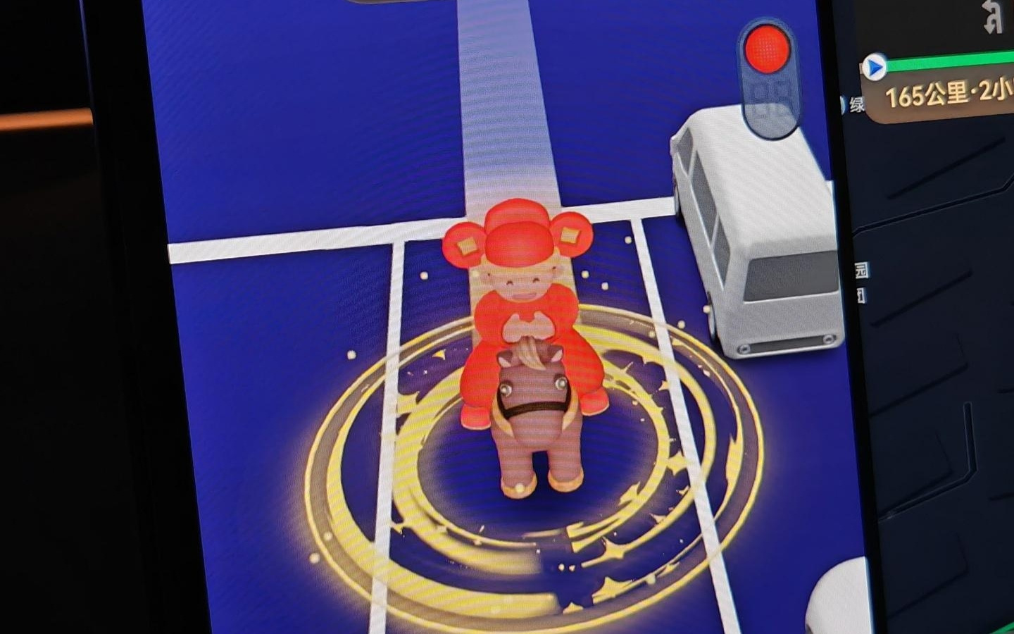 华为乾崑ADS 4.1版本新春彩蛋曝光，SR界面可召唤“财神爷”