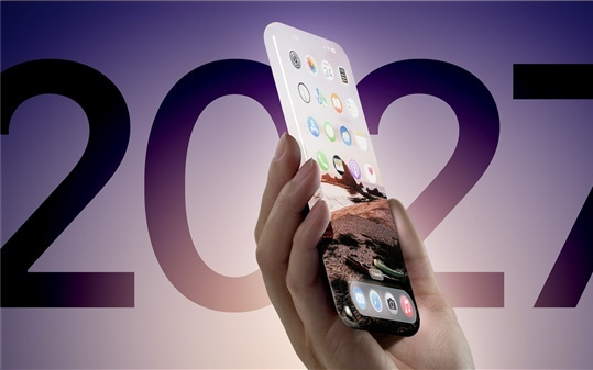 苹果产品线大调整：未来3年iPhone外观巨变