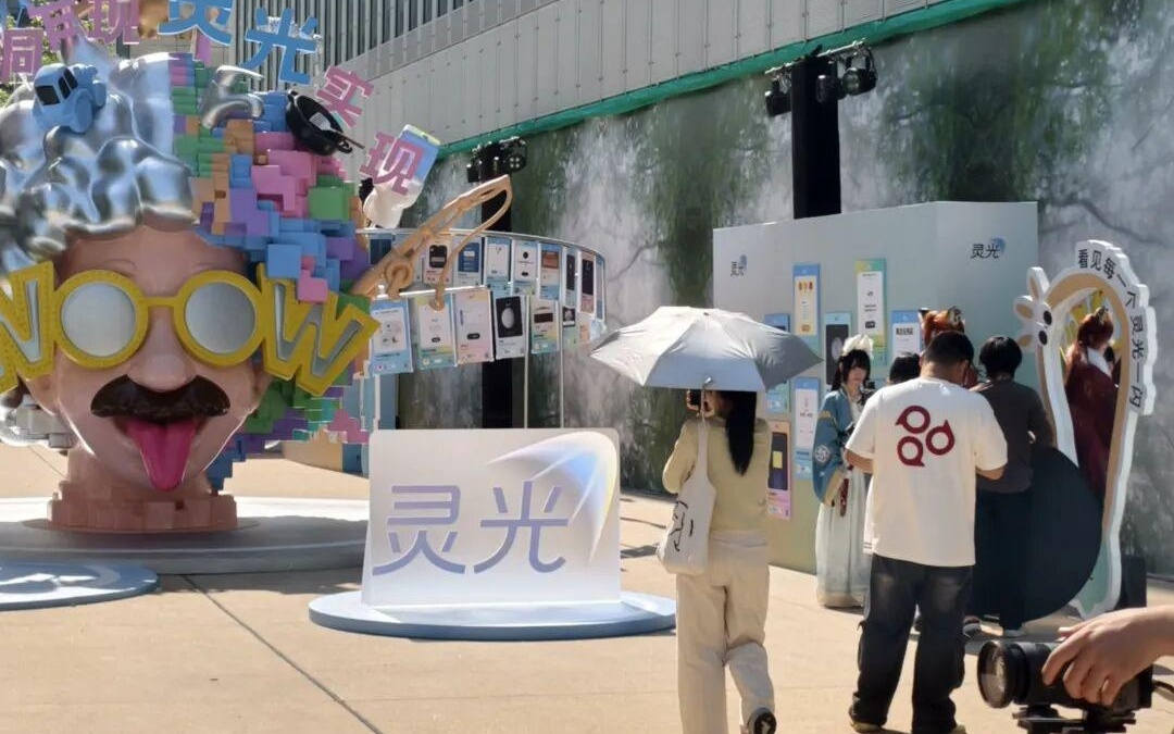 逛完灵光的创作者派对，我发现软件正在被分成两个世界。