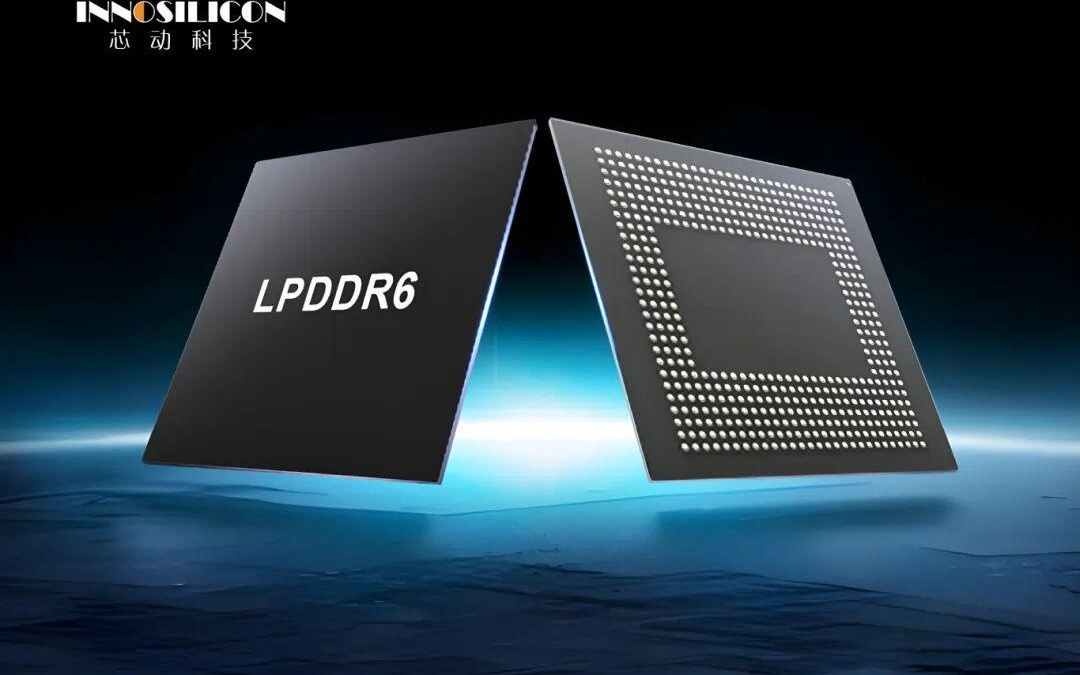 芯动科技LPDDR6/5X IP实现头部客户交付,支持14.4Gbps速率