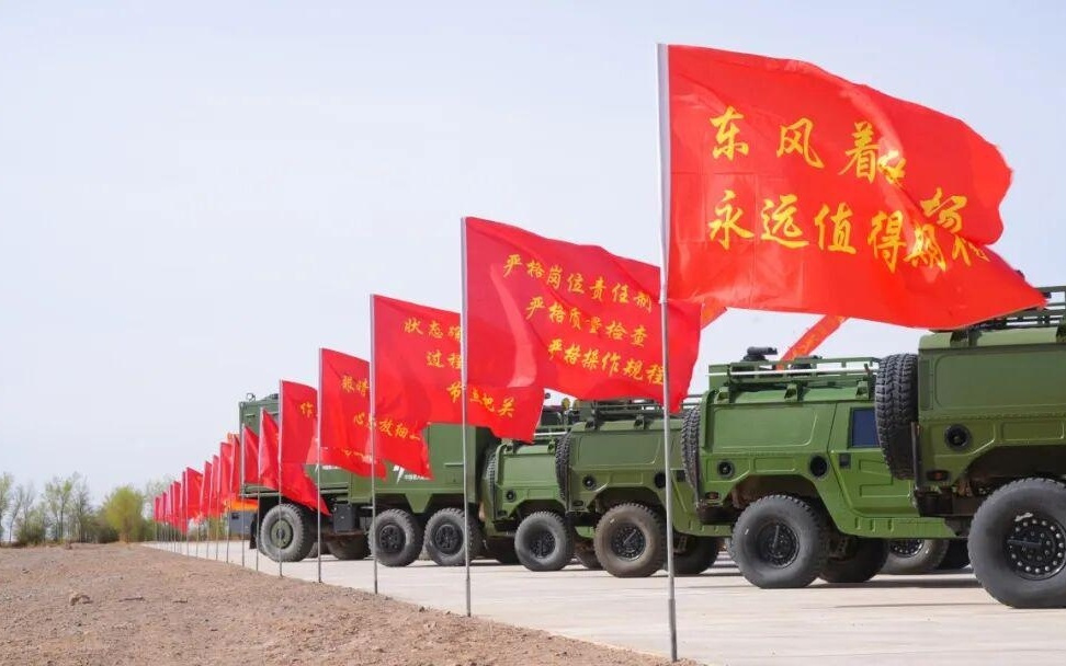 东风着陆场 | 以崭新姿态迎接2026年度航天搜救任务