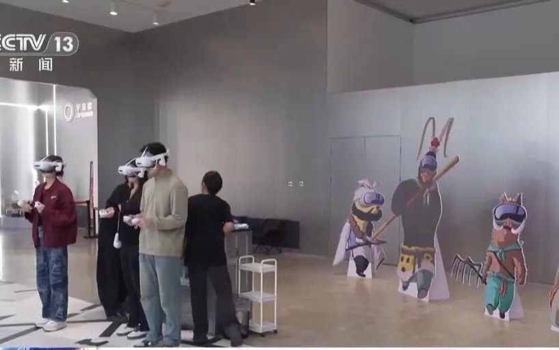 国内首家VR影院“798超维视界”落地北京