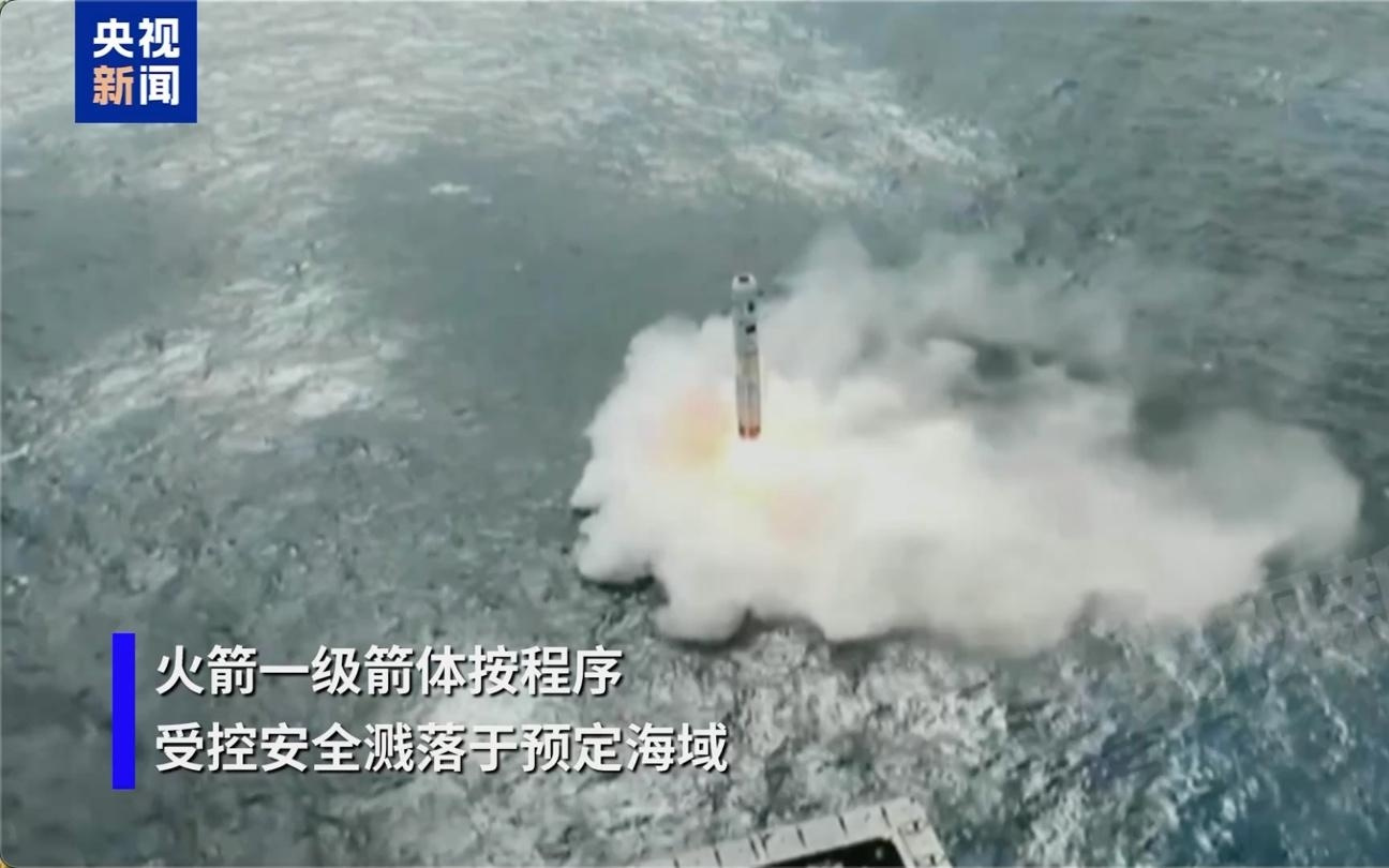 天马即将登场：我国在研5米级可重复使用火箭预计上半年首飞