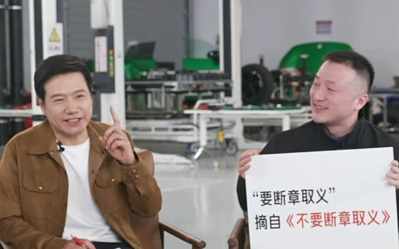 雷军发起8大公关反击