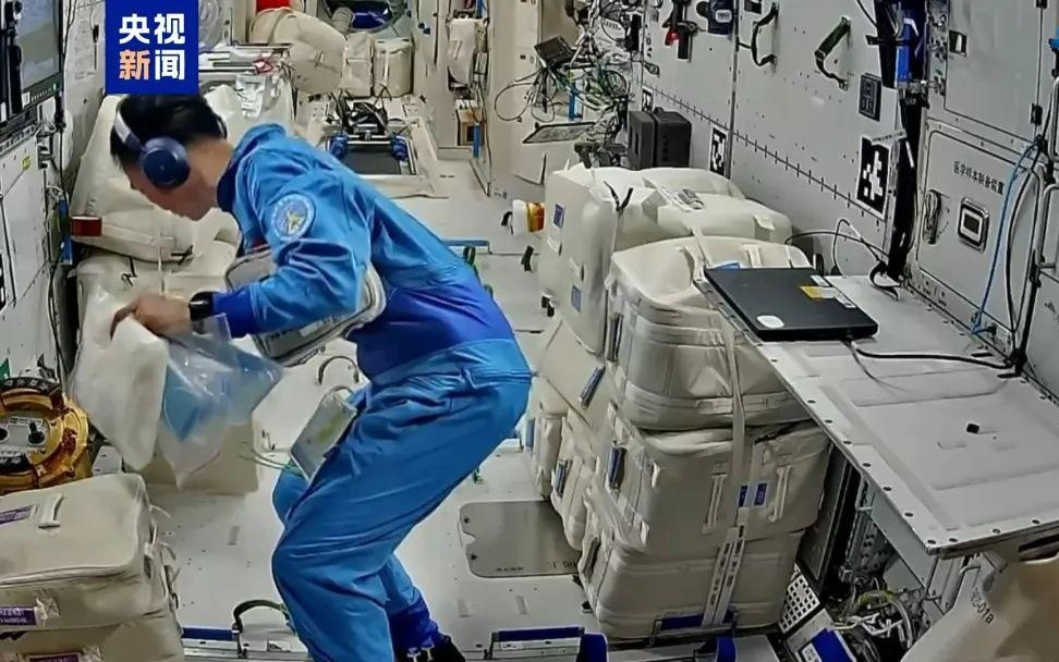 “太空快递”签收之后 神二十乘组在忙些啥？