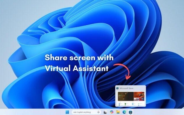 微软测试Win11任务栏新功能:一键分享应用窗口至AI助手