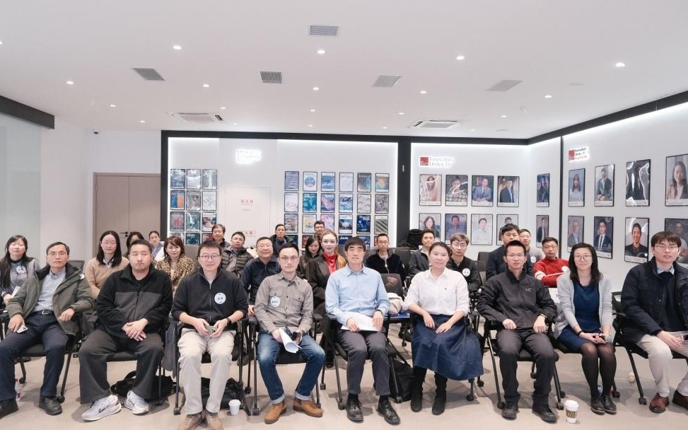 2026“十大突破性技术”解读会举办，闵行锚定未来产业！