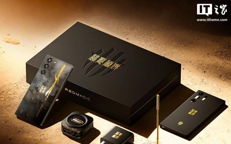 曝红魔某新机新开单电芯电池额定容量7800mAh，典型值8000mAh±