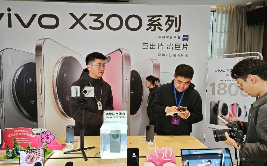 粤产AI手机引领新消费，广东“手机天团”何以狂飙？