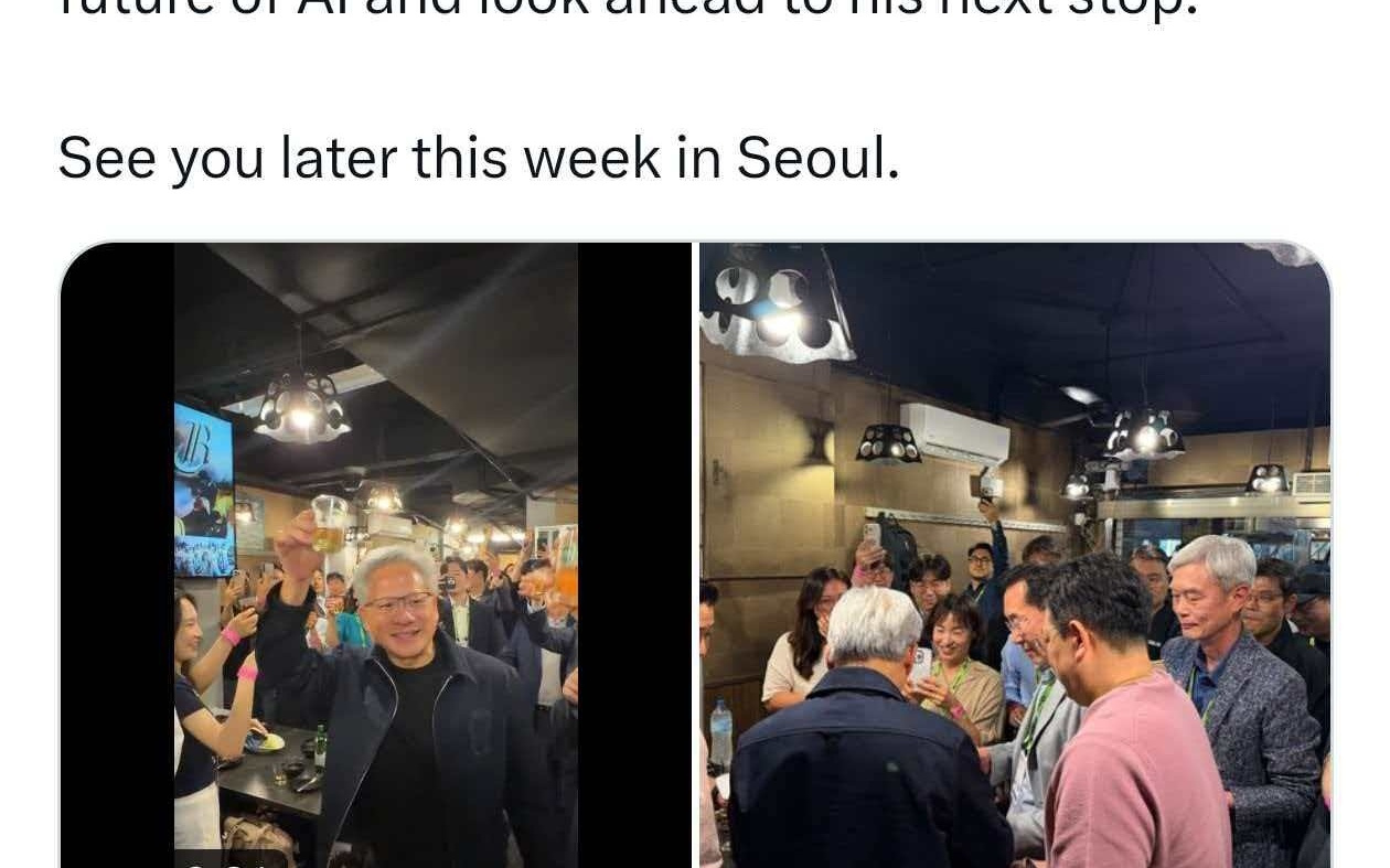 黄仁勋下一站：本周晚些时候，首尔见