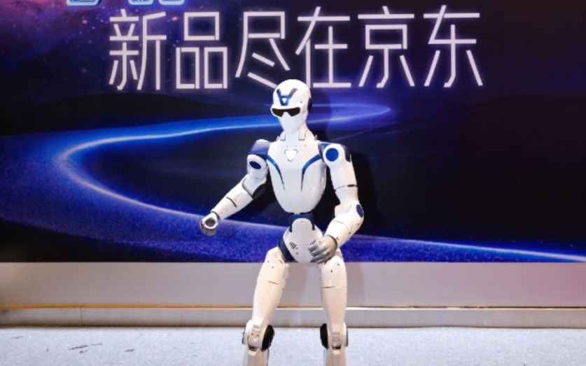 宇树京东定制版人形机器人亮相AWE