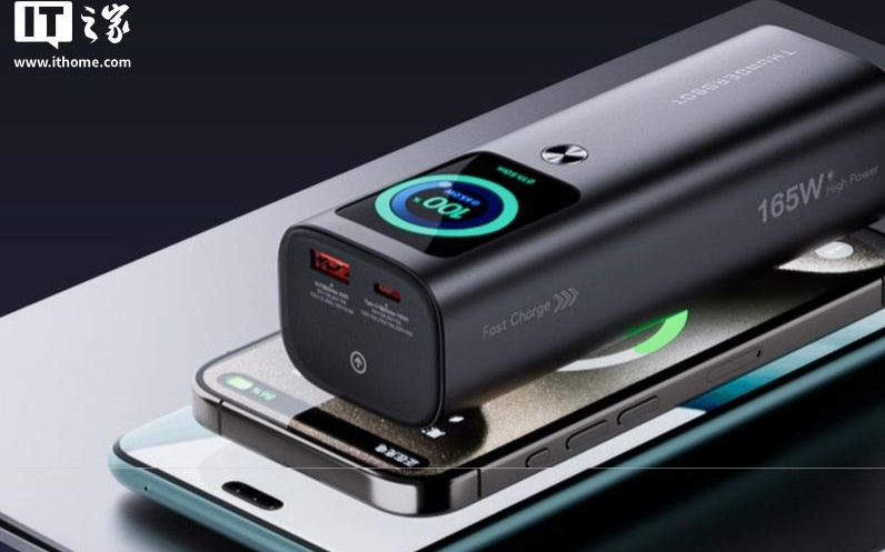 289 元雷神推出 V20 Pro 带屏自带线移动电源：2C + 1A
