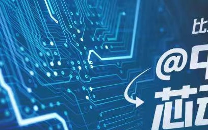 史上最严电动汽车电耗国标来了！明年1月1日起实施，告别堆电池提升续航