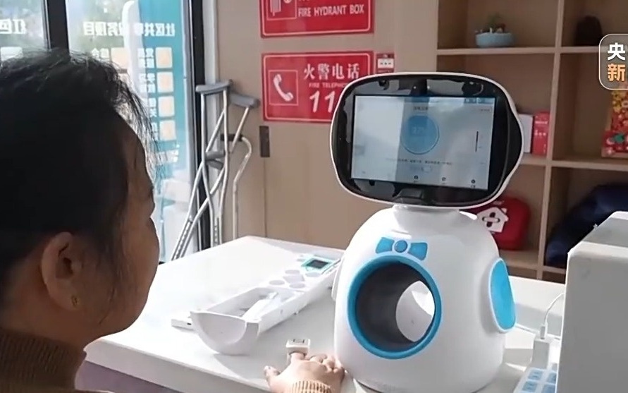 新修订的网络安全法今起施行 加大对违法行为处罚力度