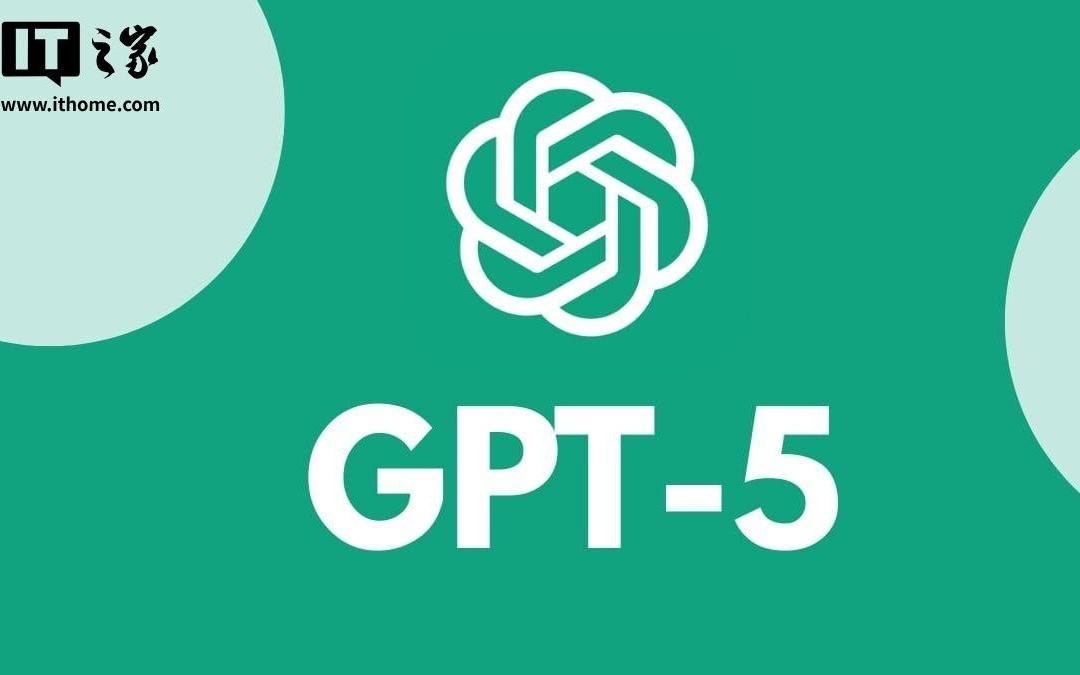 ChatGPT负责人坦言：GPT-5仍有“幻觉”问题，建议用户核对答案