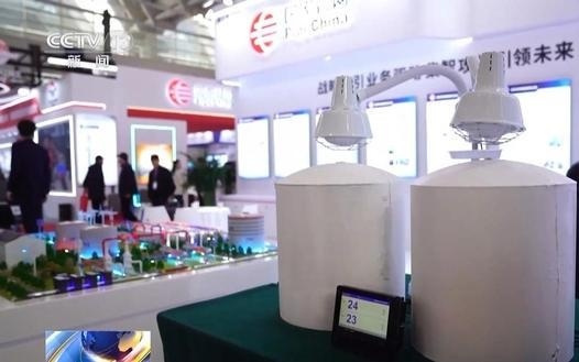 20分钟完成检测 我国液化天然气技术取得多项突破性进展