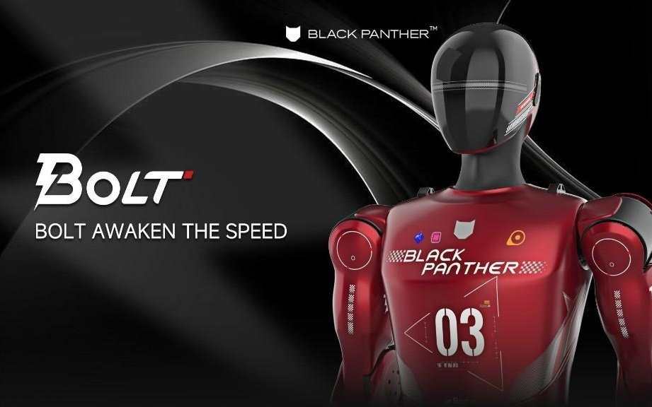 10米/秒 全尺寸人形机器人Bolt诞生