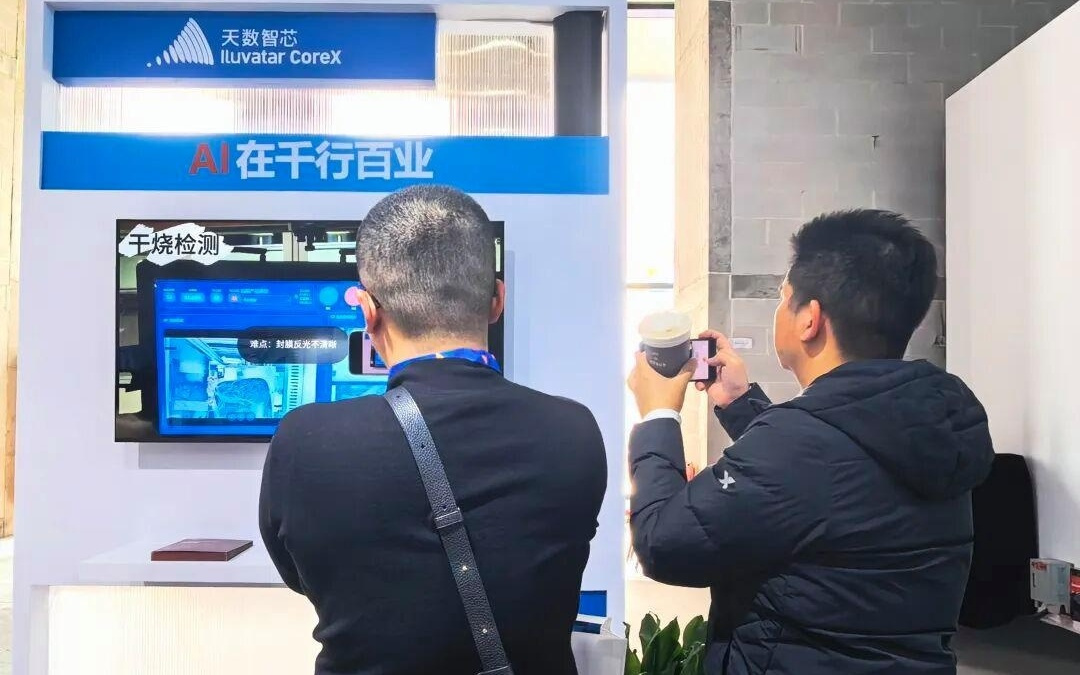 门槛、成本、安全性……“养龙虾”的痛点，已经有闵行企业盯上了