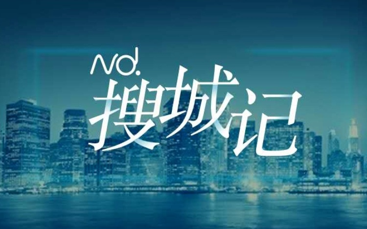 惠州设这个局，有何深意？