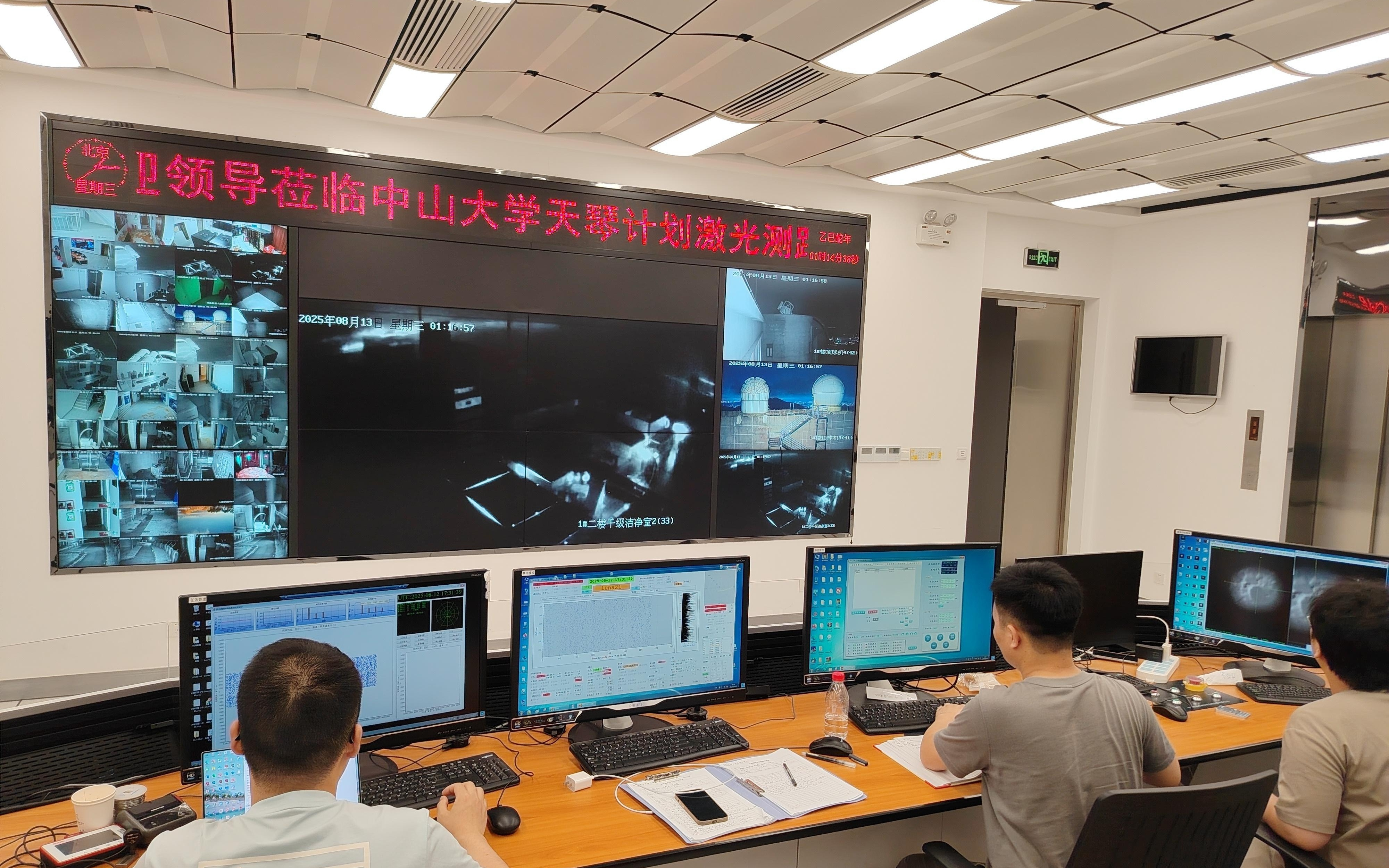 中国科学家首次探测到月球新一代激光反射镜回波信号