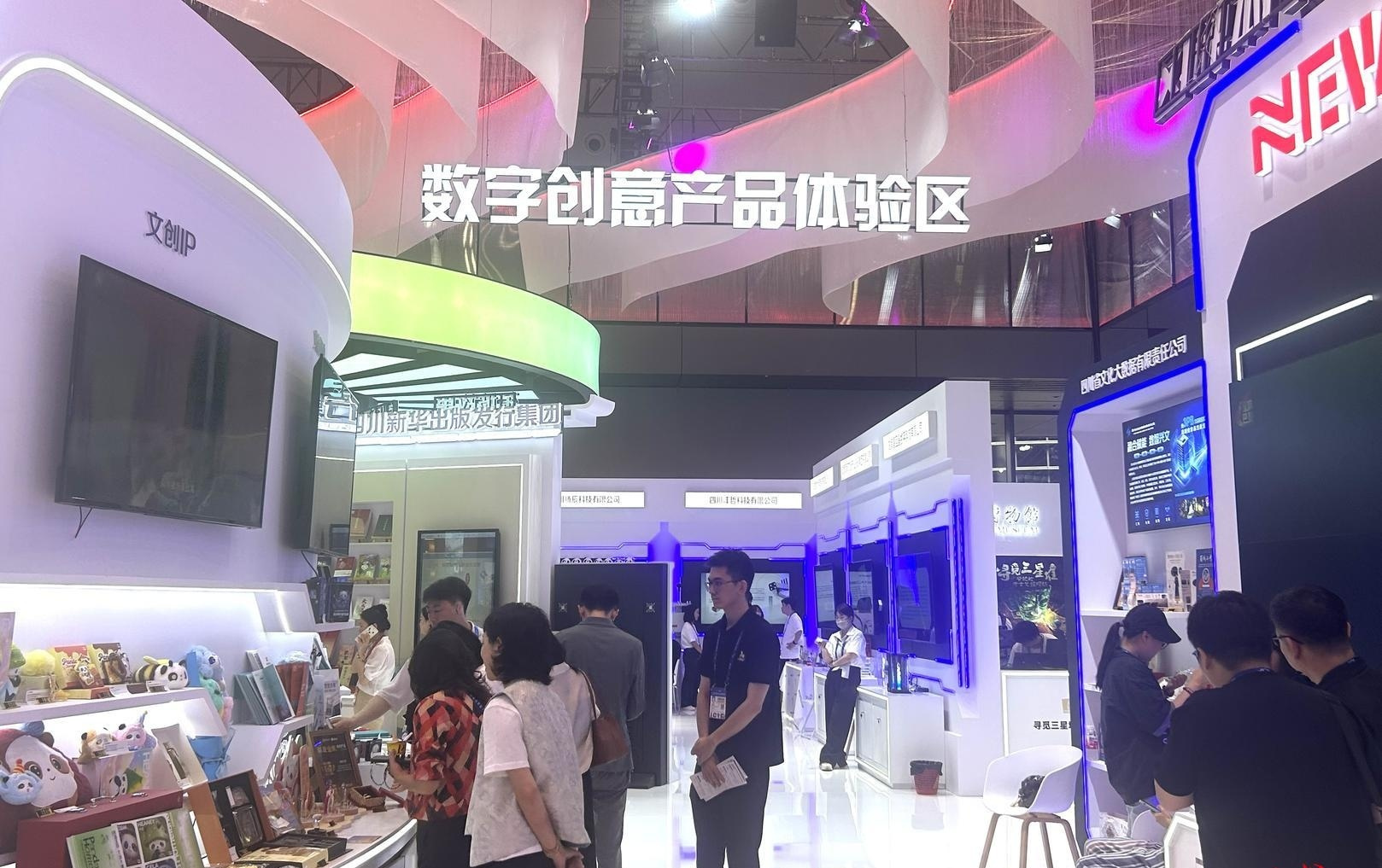 “成都造”!全国首个“科幻转换器”亮相深圳文博会:一句话生成大纲、预演短片,破解科幻IP转化痛点