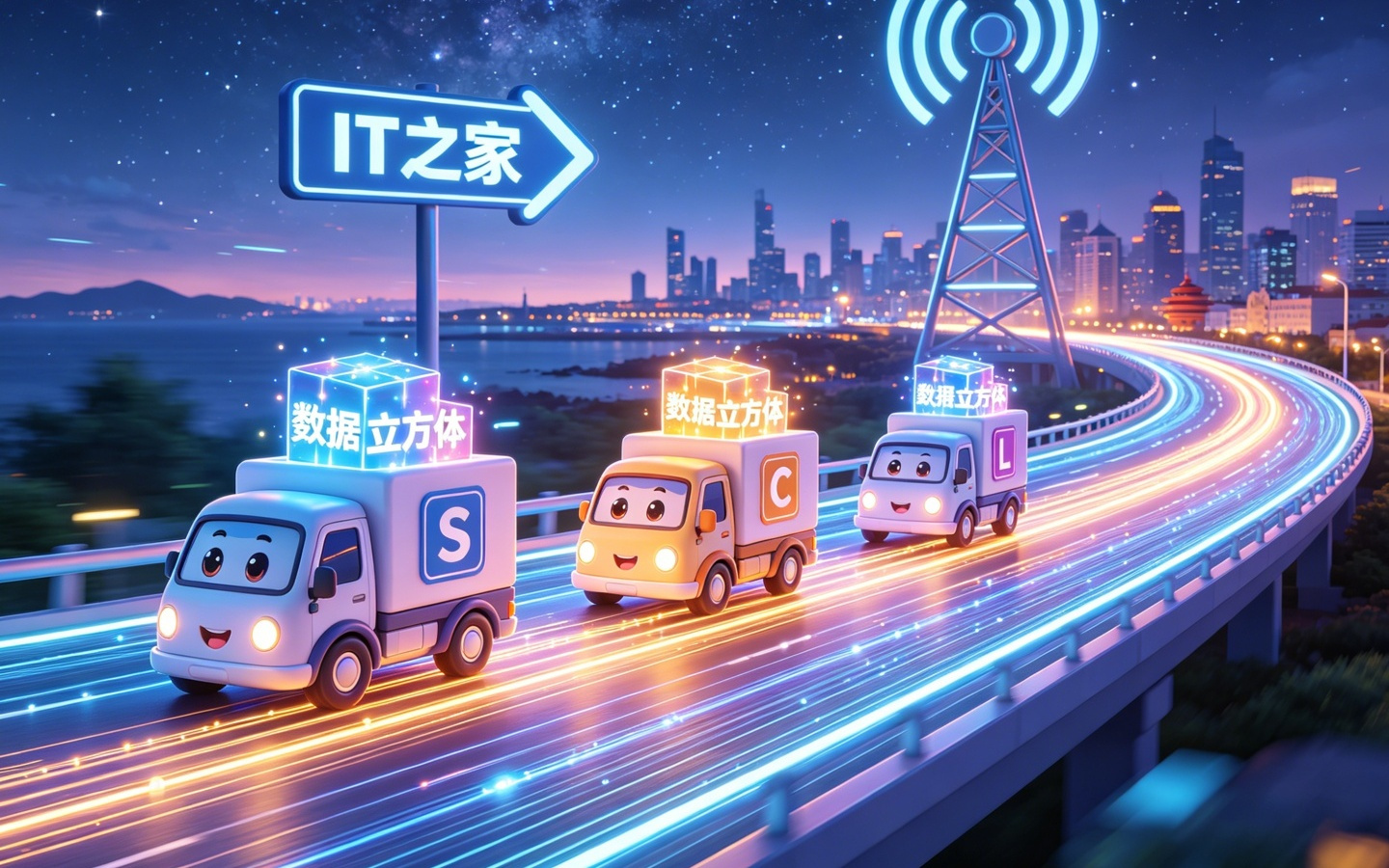 全球首条S+C+L三波段超低损多芯光缆线路在我国青岛建成开通