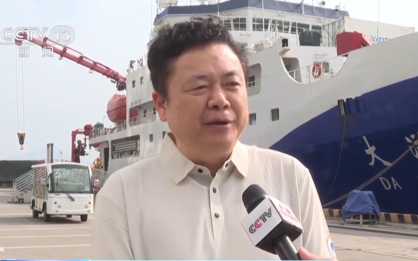 中国大洋95航次考察队今天起航