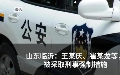 罗永浩曝董宇辉年入二三十亿，与辉同行回应