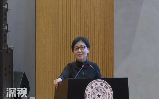 当中国“最强大脑”遇上中国“硅谷”:一场双向奔赴的化学反应