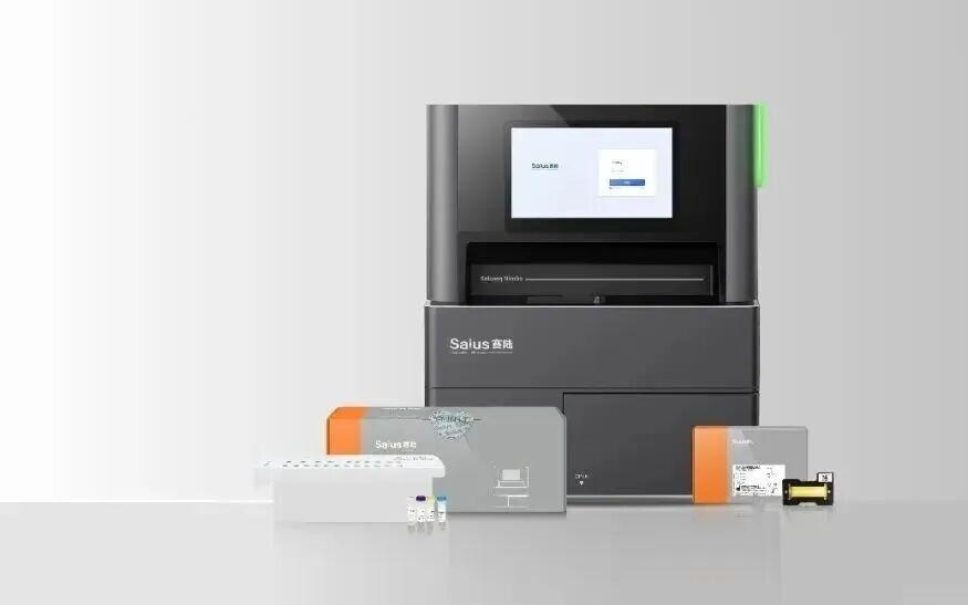 國產測序儀再破局！賽陸Saluseq Nimbo獲批NMPA三類證，引領小型測序臨床規范化應用