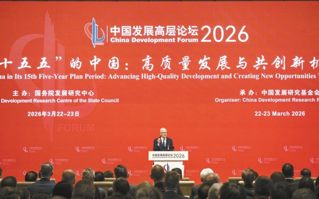 苹果CEO库克点赞中国创新；OpenClaw安全使用实践指南发布｜早资道