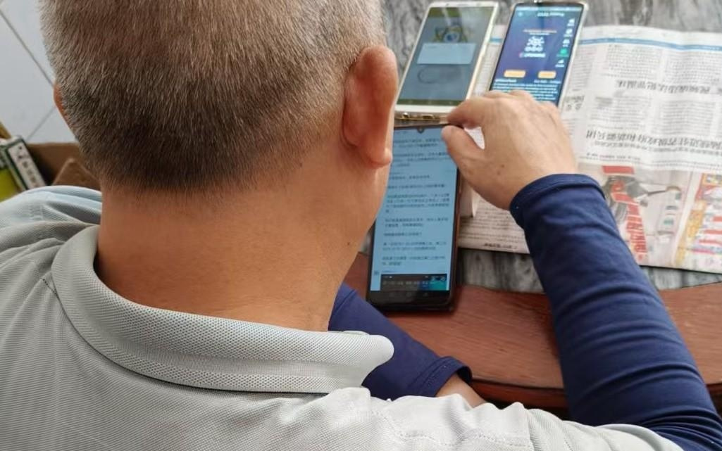 虚拟币梦醒之后，留下的是真实的家庭悲剧