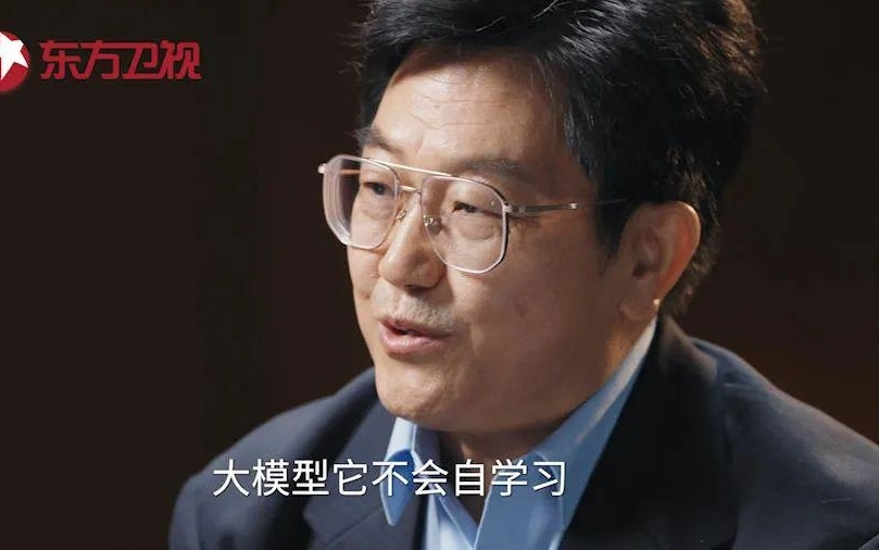今晚22:00东方卫视《锚点》聚焦大模型时代，语言学向何处去？