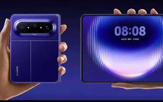 华为首款大阔折手机面世，10999元起售