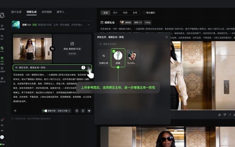 快手电话会释放多重AI信号：截至今年1月可灵AI ARR超3亿美元，算力投入继续加码