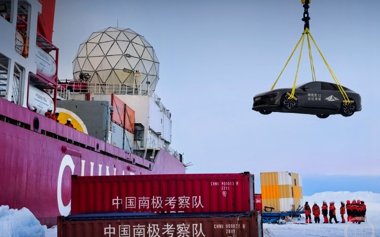 活力重庆2025丨产业活力：第3000万辆车，藏着产业跃升密码