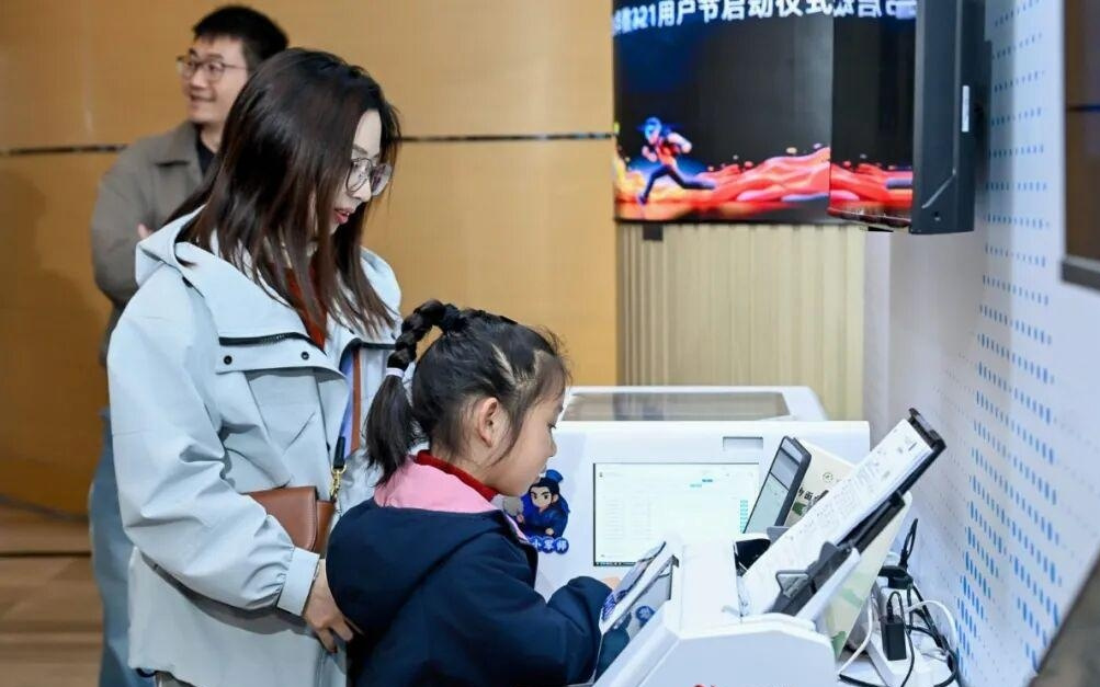 告别遥控器“内卷”,还有AI管家随叫随到,华数“321用户节”启幕,这波升级太懂浙江人了