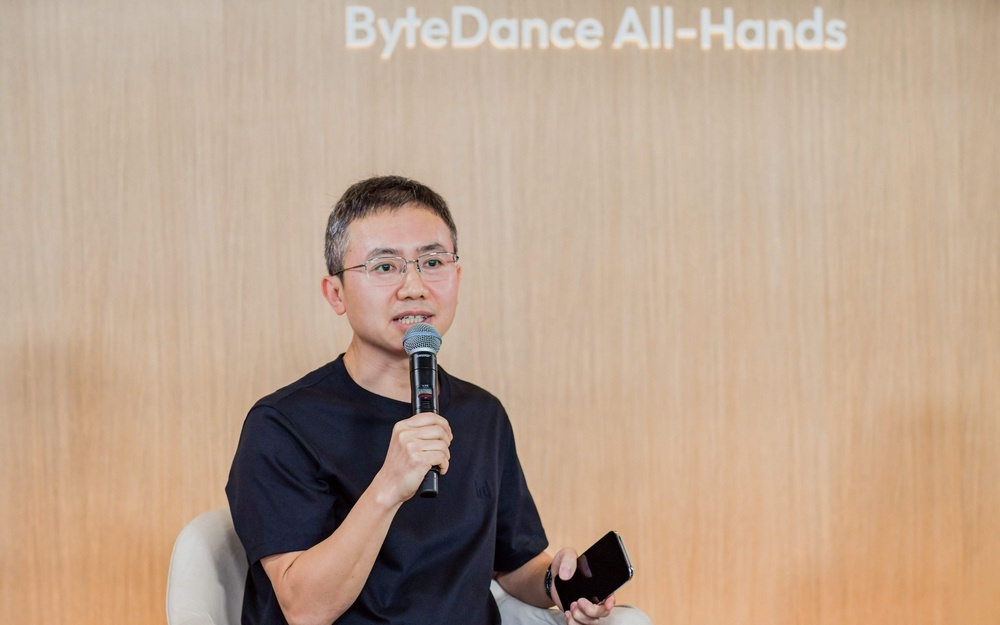 字节召开2026年首次全员会，CEO梁汝波称AI时代存许多重要机会