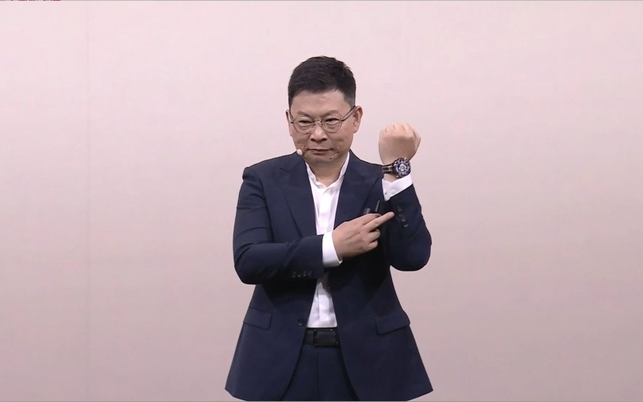 华为WATCH ULTIMATE DESIGN非凡大师手表新增“紫金”款