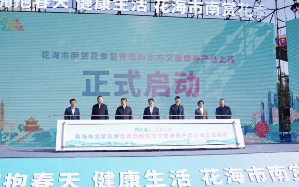 俞敏洪开办“退休俱乐部”，针对50到75岁人群，线下课体验价19.9元