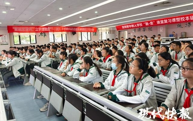 科技如何改变生活？“拆解”手机里诺贝尔奖级别的科学突破