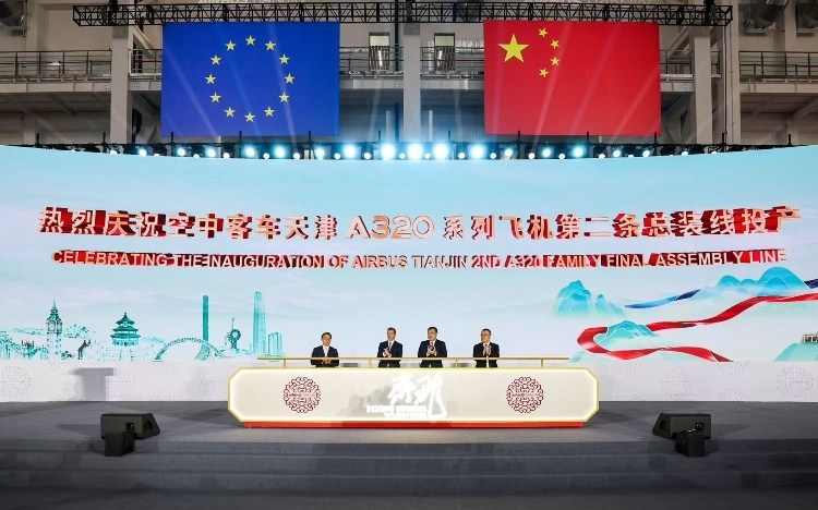 空客迎新动作！第二条A320系列飞机总装线正式启用