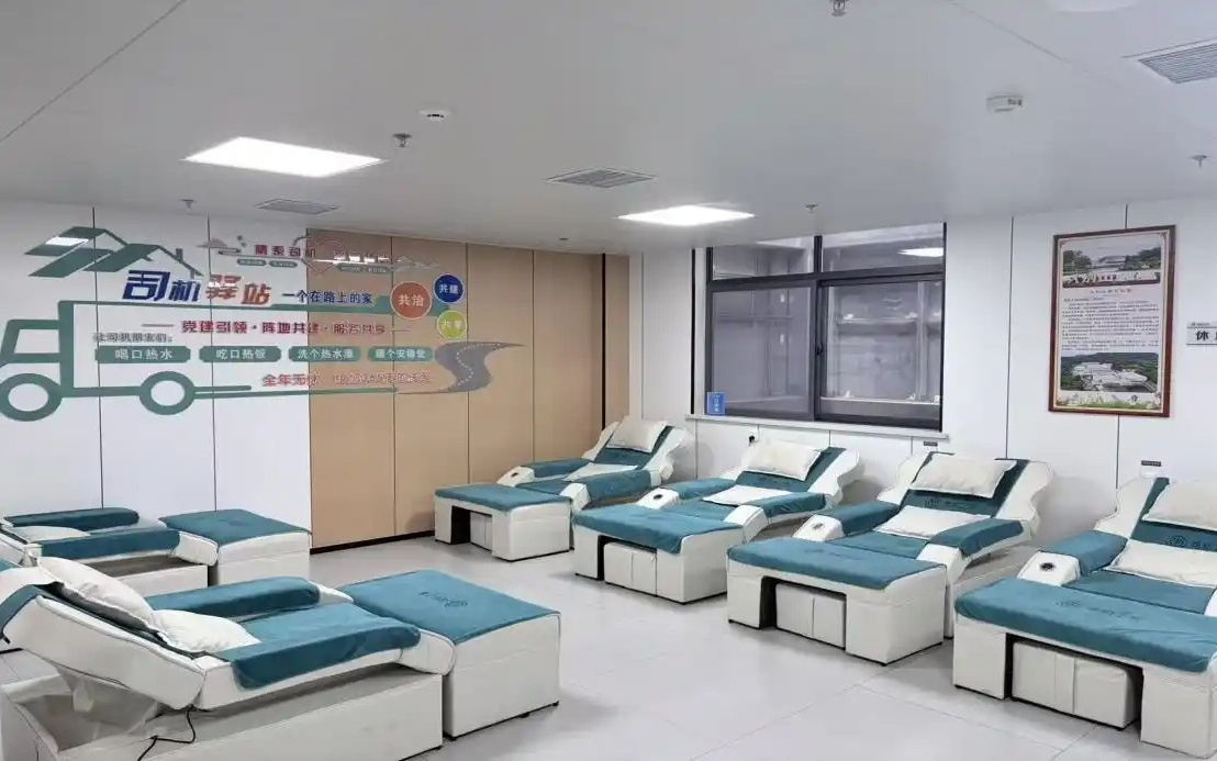 高德地图上线近2100个司机驿站 一张地图让歇脚点“触手可及”