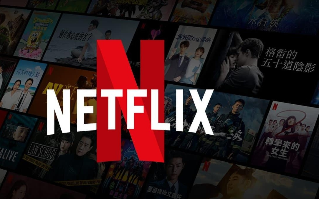 没经用户同意就涨价？波兰监管机构将对 Netflix 提起诉讼