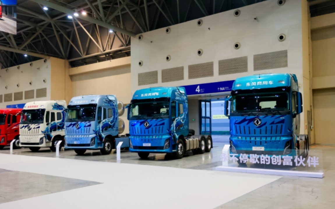 全球单体规模最大，东风商用车超级智慧工厂在湖北十堰投产