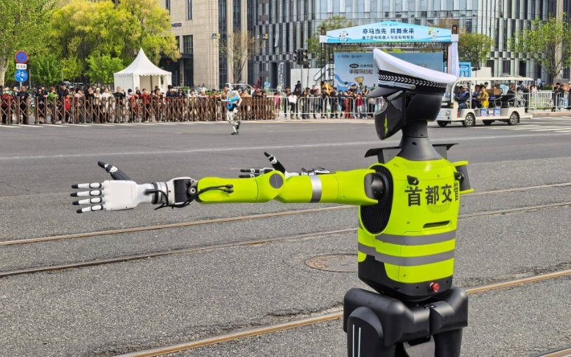 机器人半马看没？荣耀包揽前六；宇树破纪录