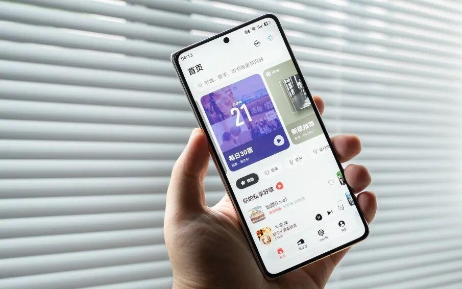 我发现，其实音乐APP也可以做的很有趣。